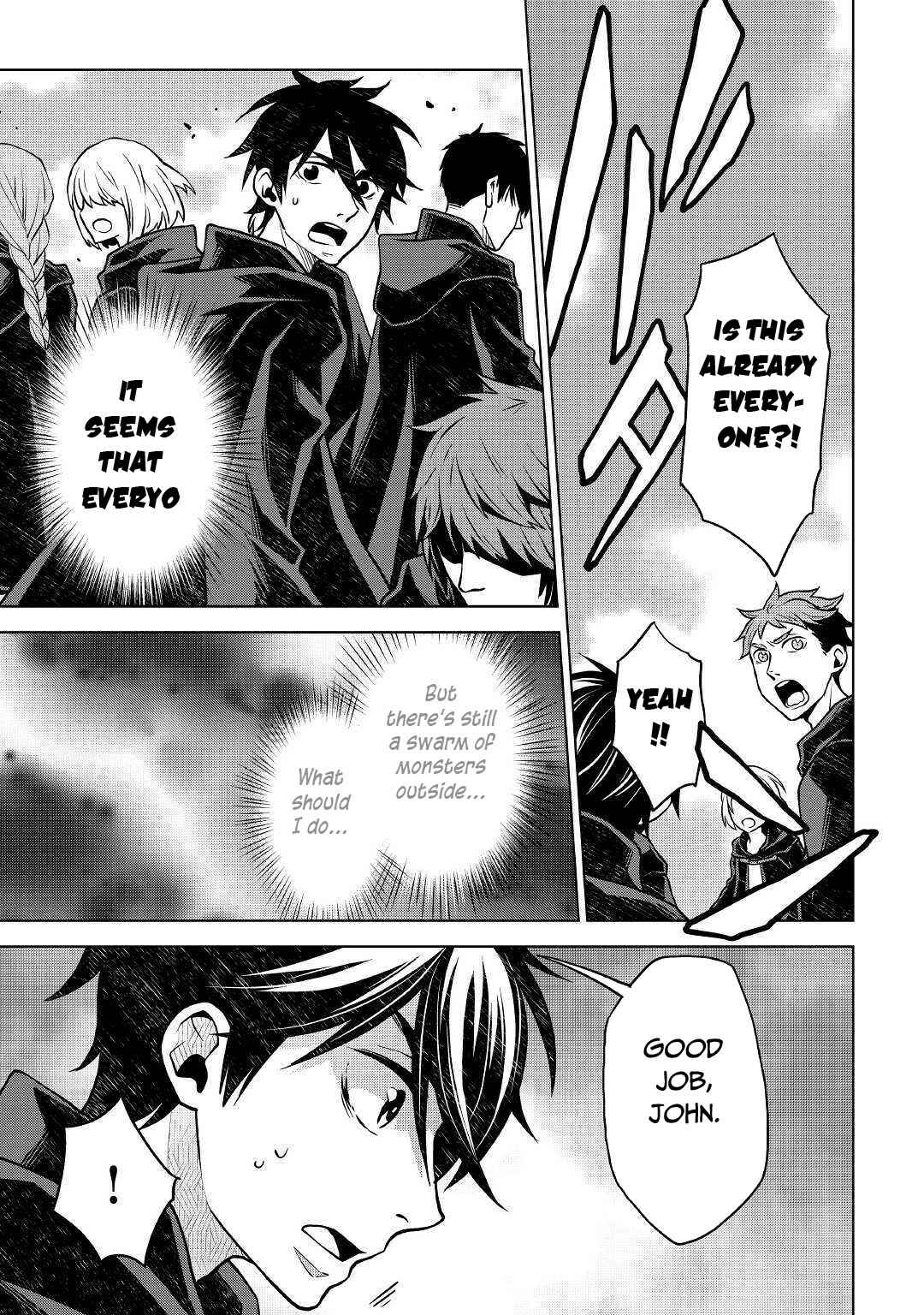 Page 18 Chapter 42 Hiraheishi wa Kako o Yumemiru