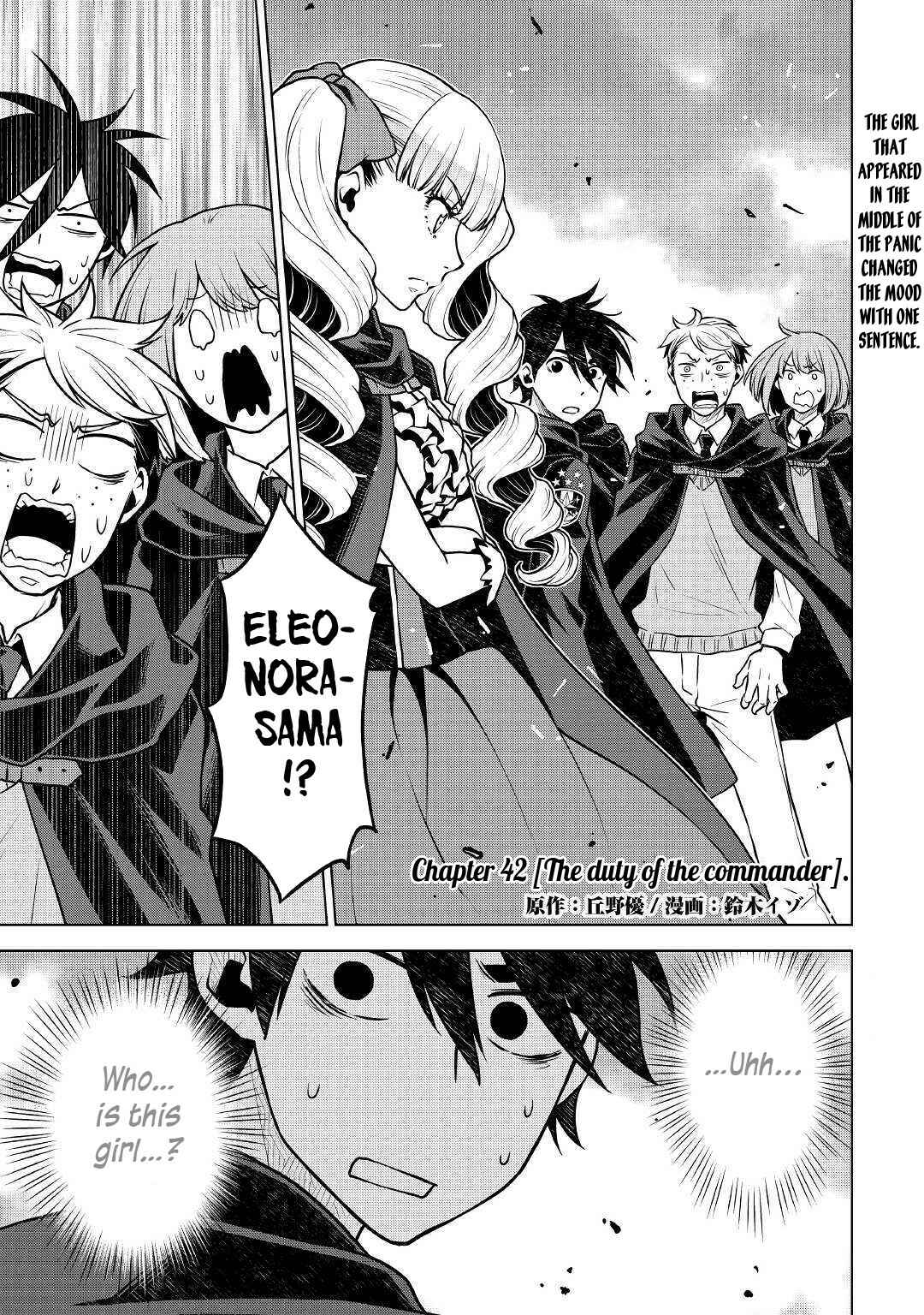 Page 2 Chapter 42 Hiraheishi wa Kako o Yumemiru