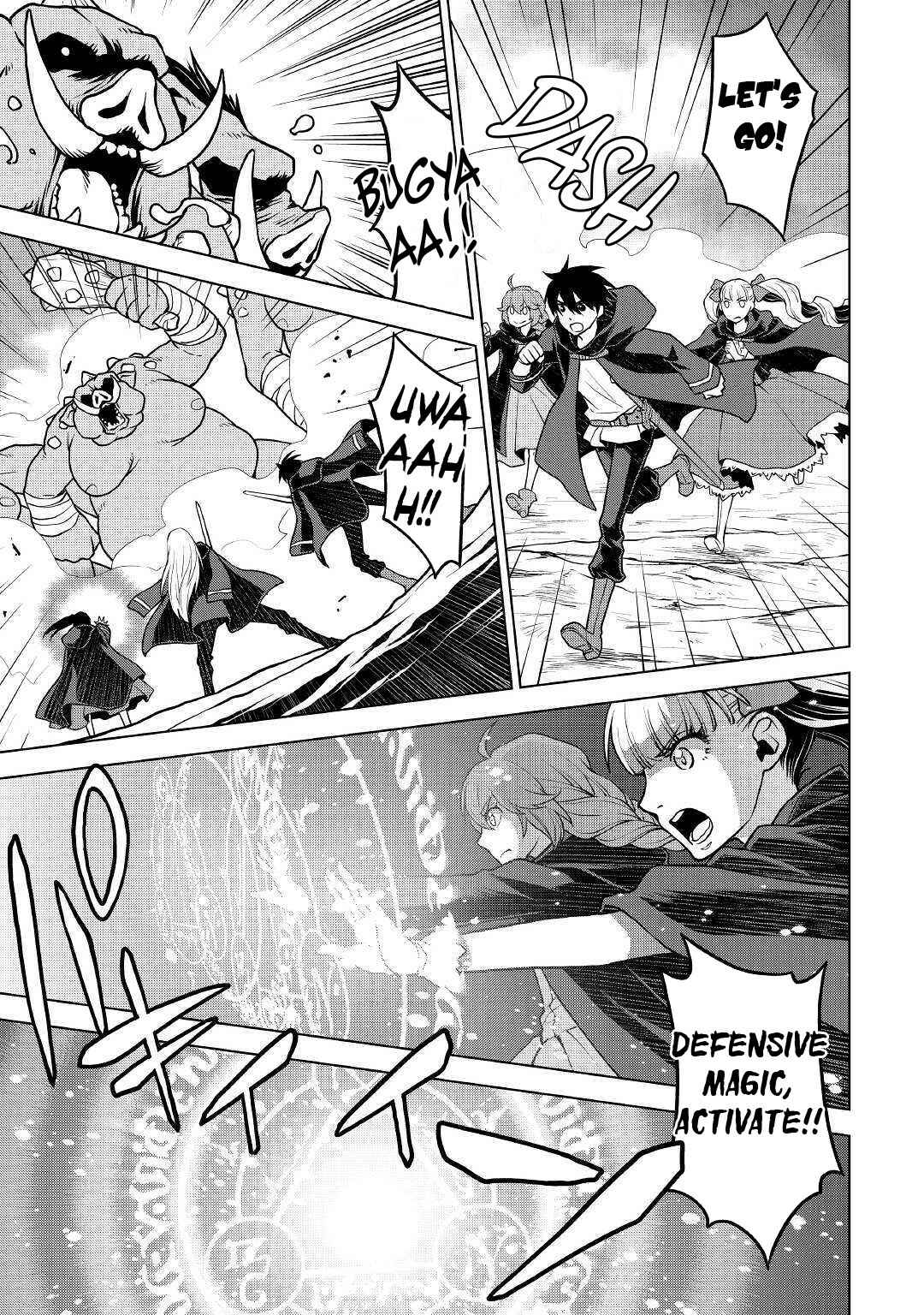 Page 8 Chapter 42 Hiraheishi wa Kako o Yumemiru