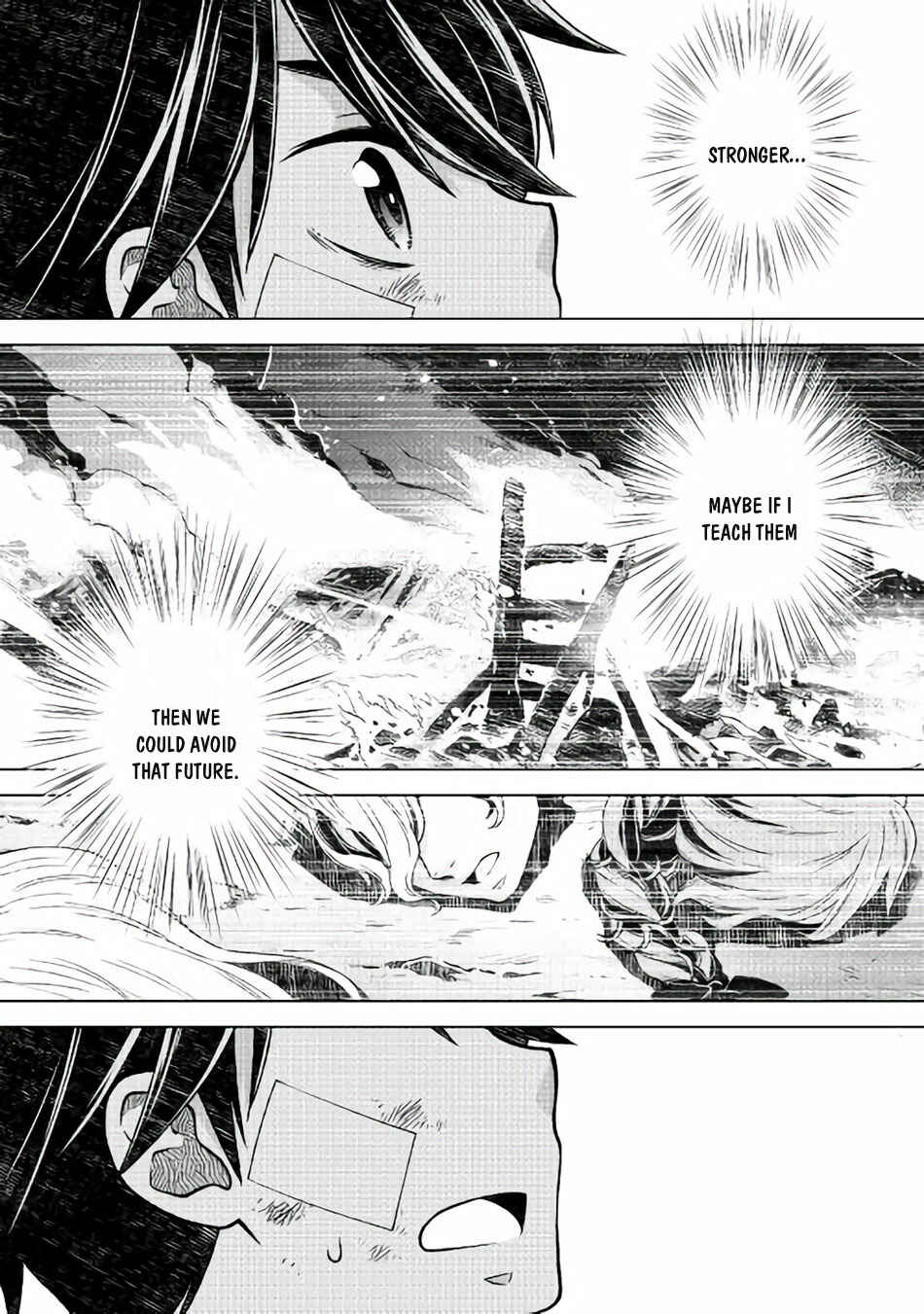 Page 21 Chapter 6 Hiraheishi wa Kako o Yumemiru