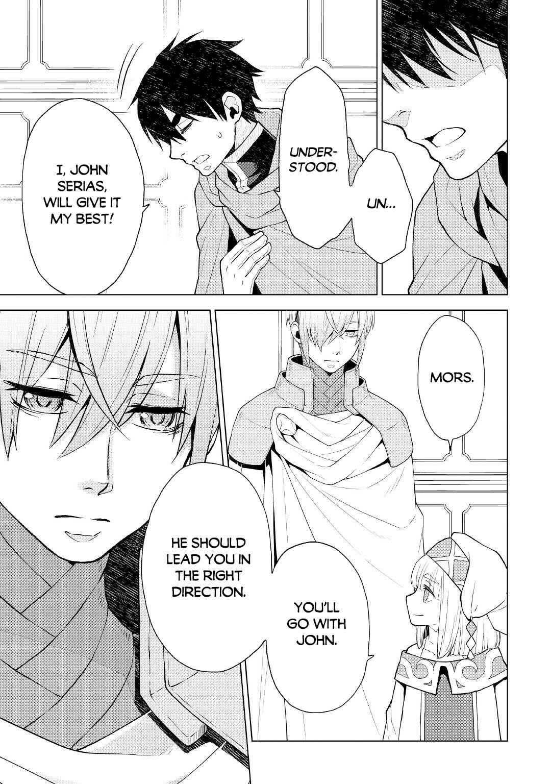Page 12 Chapter 53 Hiraheishi wa Kako o Yumemiru