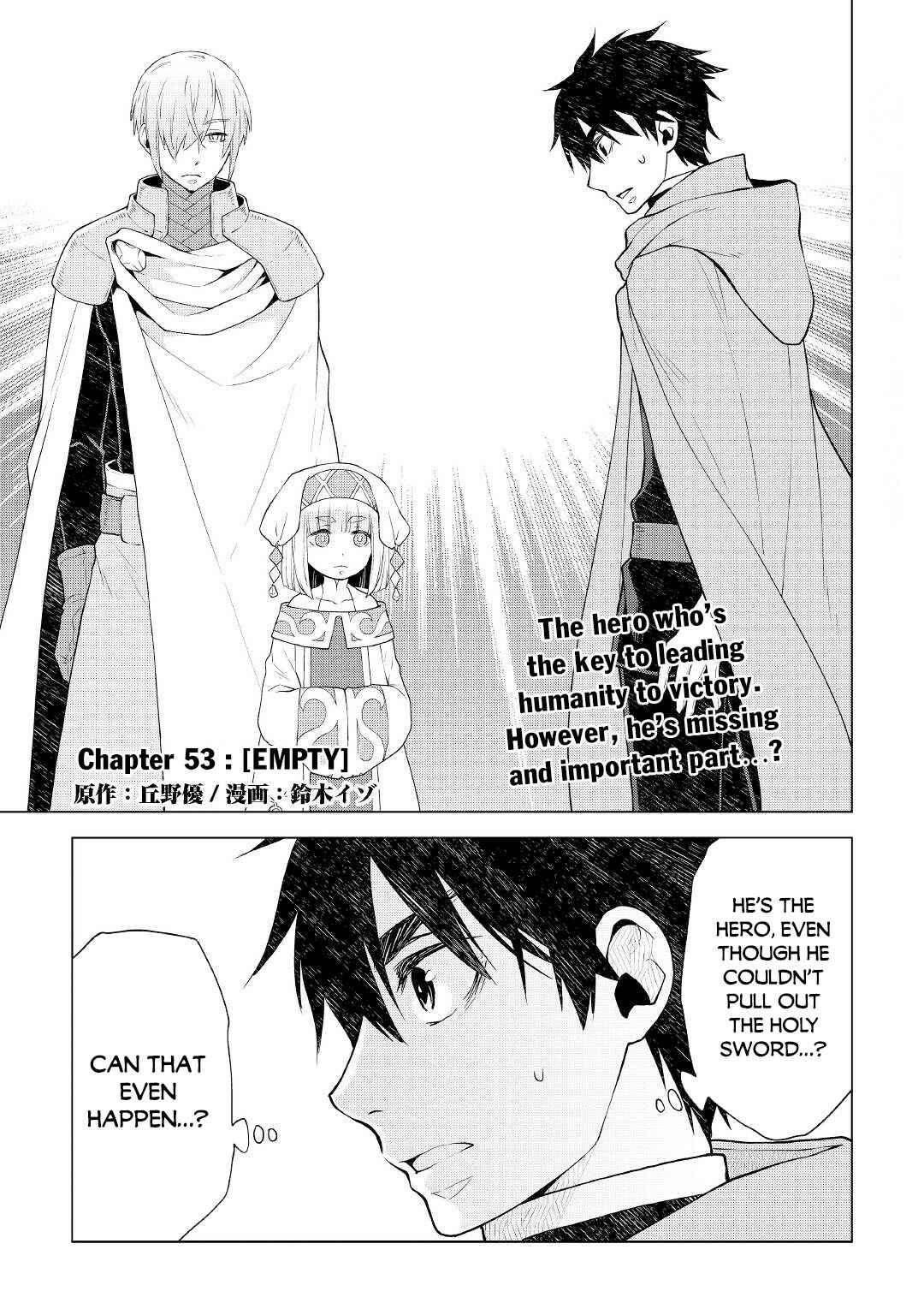 Page 2 Chapter 53 Hiraheishi wa Kako o Yumemiru