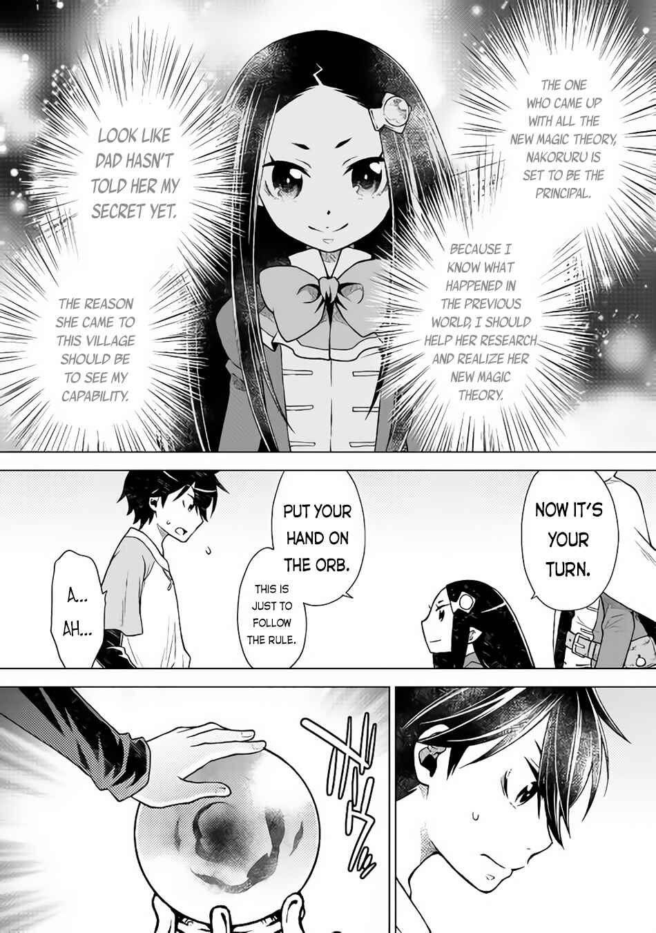 Page 10 Chapter 11 Hiraheishi wa Kako o Yumemiru