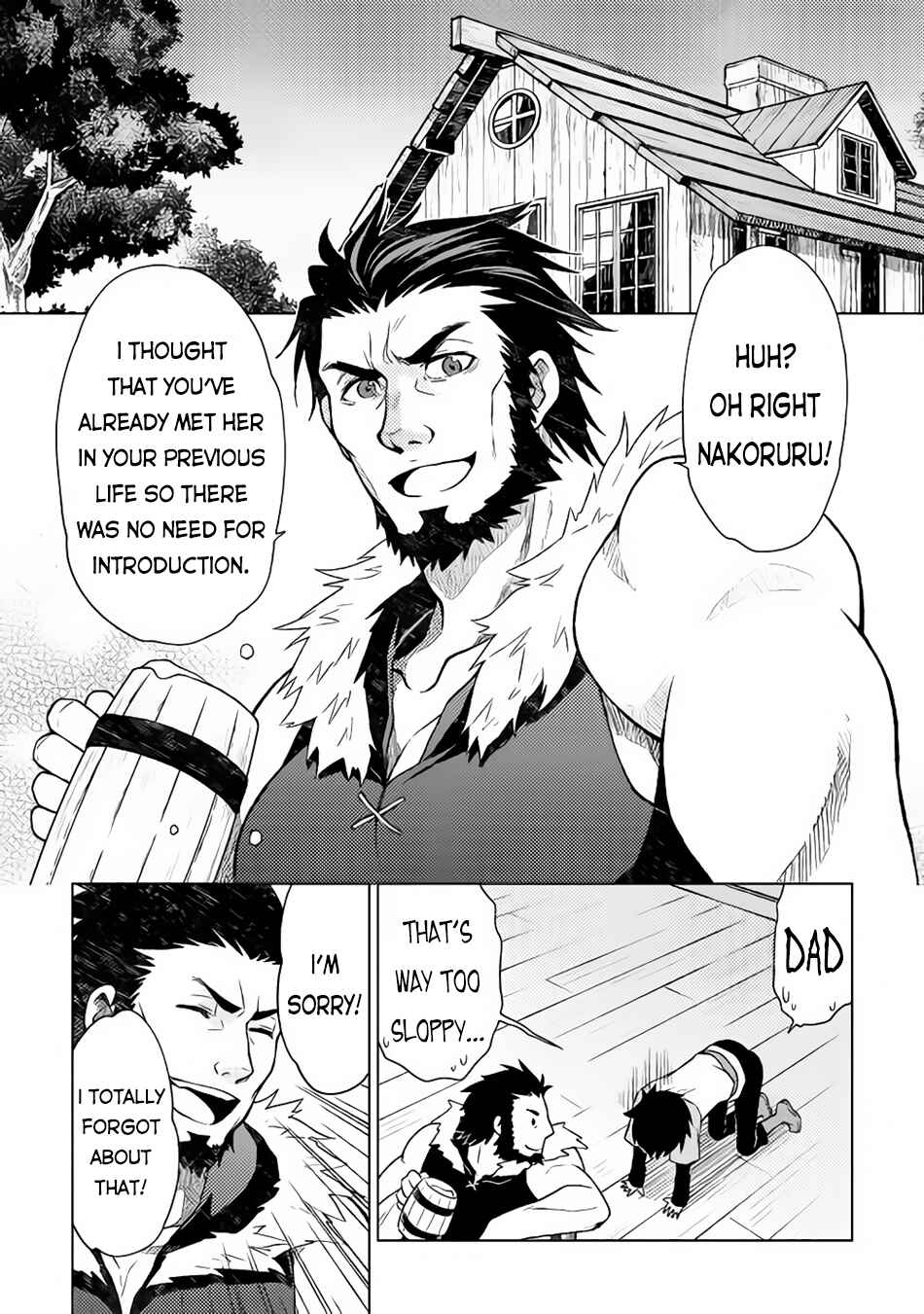 Page 14 Chapter 11 Hiraheishi wa Kako o Yumemiru
