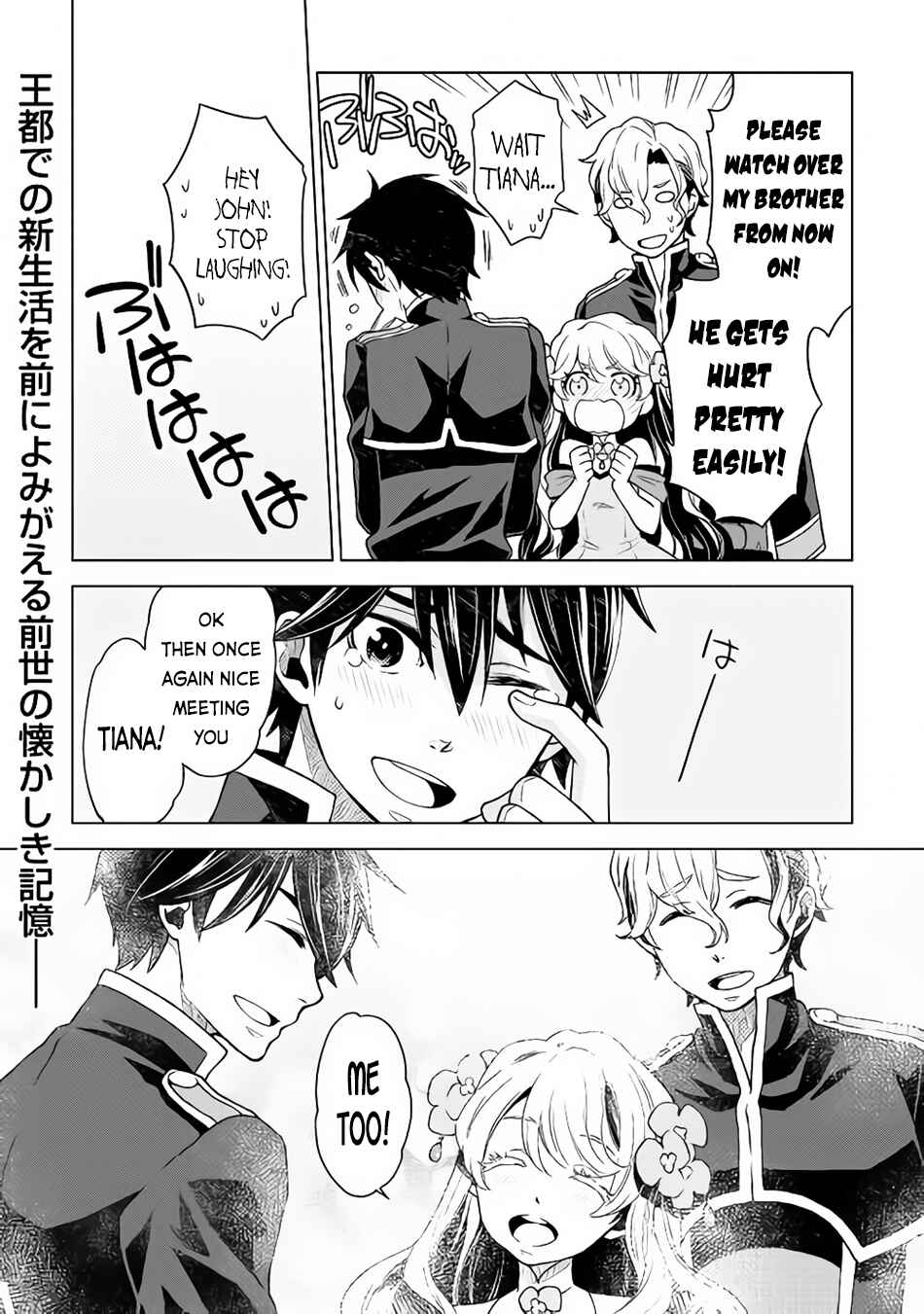 Page 24 Chapter 11 Hiraheishi wa Kako o Yumemiru