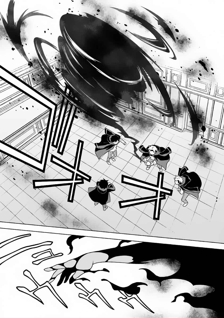 Page 14 Chapter 14 Hiraheishi wa Kako o Yumemiru