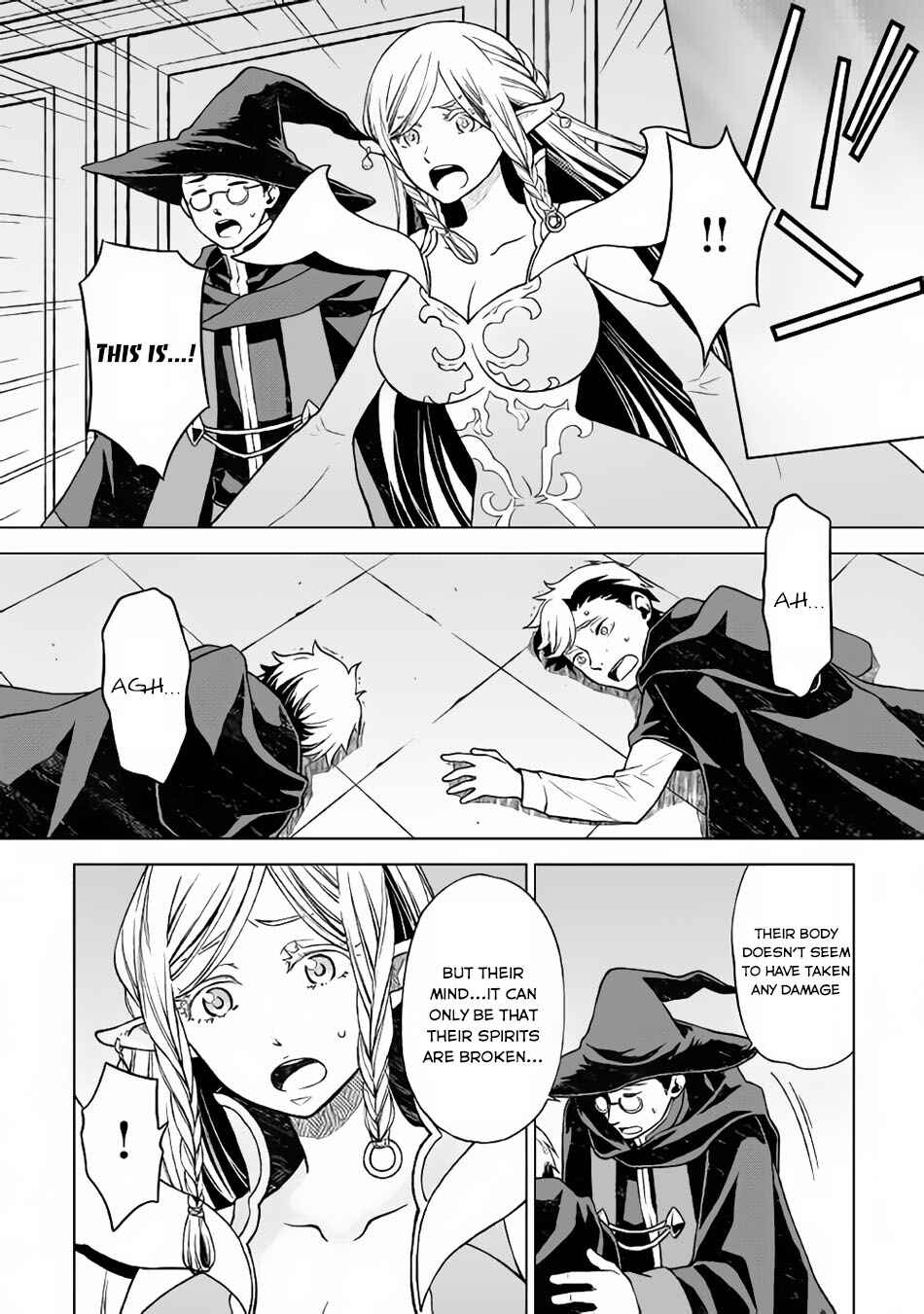Page 3 Chapter 14 Hiraheishi wa Kako o Yumemiru