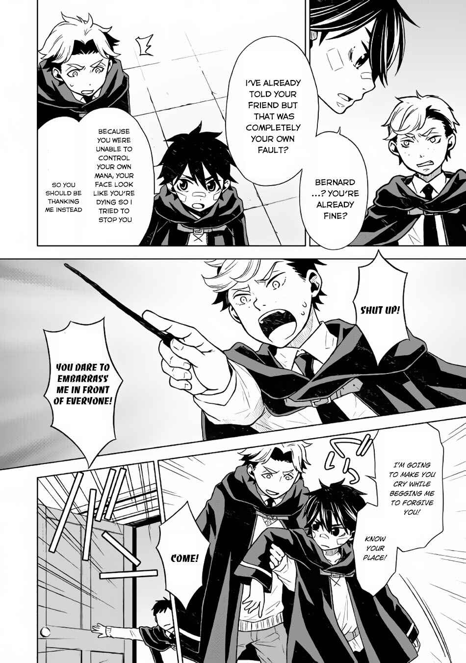 Page 7 Chapter 14 Hiraheishi wa Kako o Yumemiru