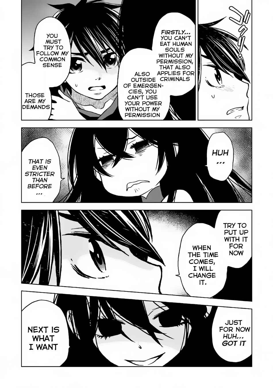Page 15 Chapter 16 Hiraheishi wa Kako o Yumemiru