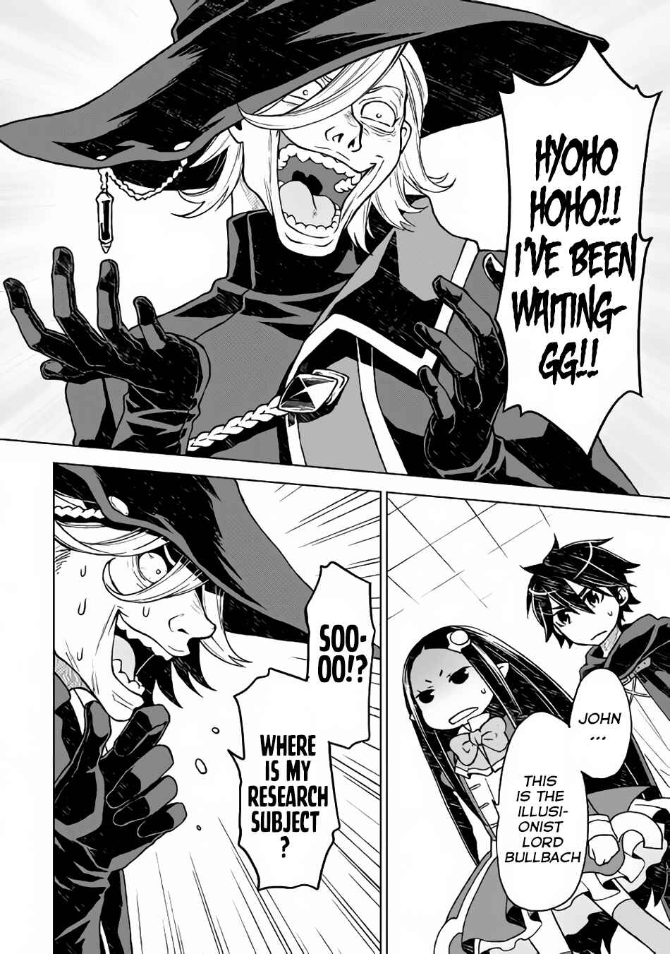 Page 3 Chapter 16 Hiraheishi wa Kako o Yumemiru