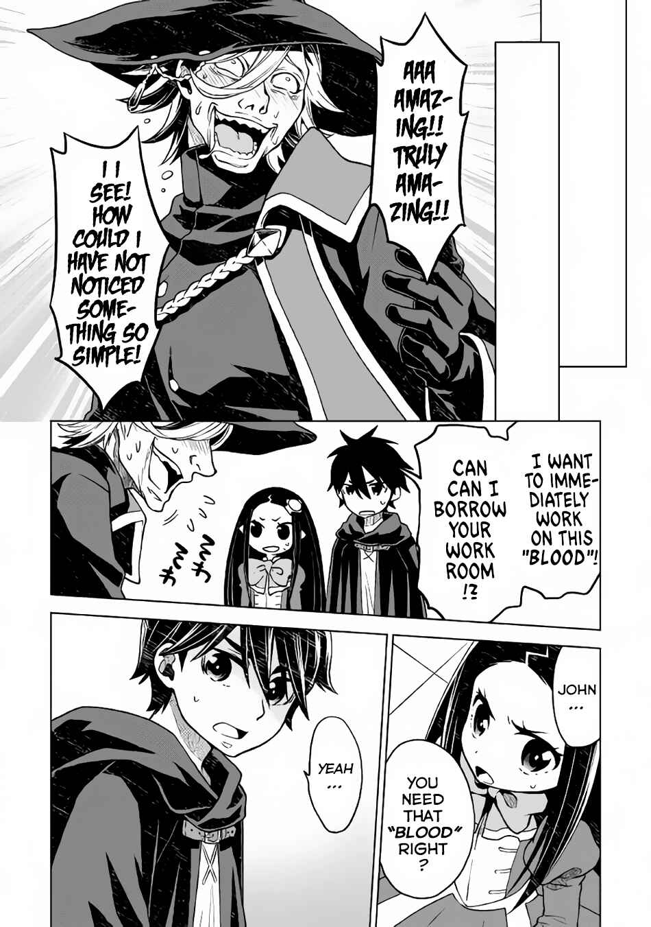 Page 7 Chapter 16 Hiraheishi wa Kako o Yumemiru