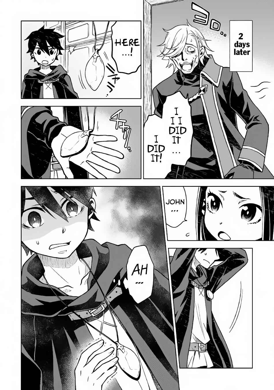 Page 9 Chapter 16 Hiraheishi wa Kako o Yumemiru