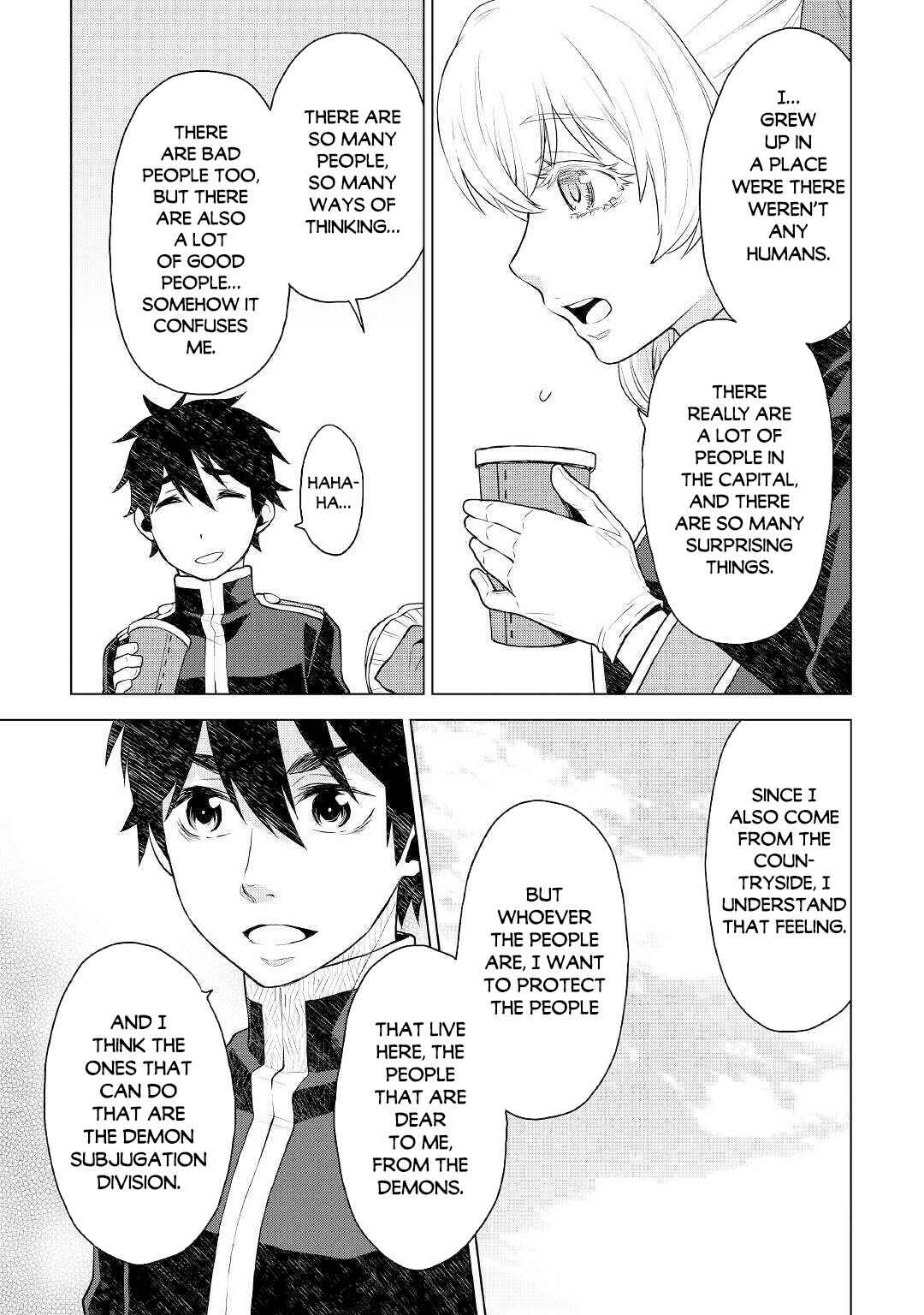 Page 12 Chapter 51 Hiraheishi wa Kako o Yumemiru