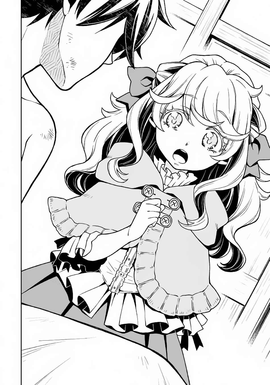 Page 13 Chapter 24 Hiraheishi wa Kako o Yumemiru
