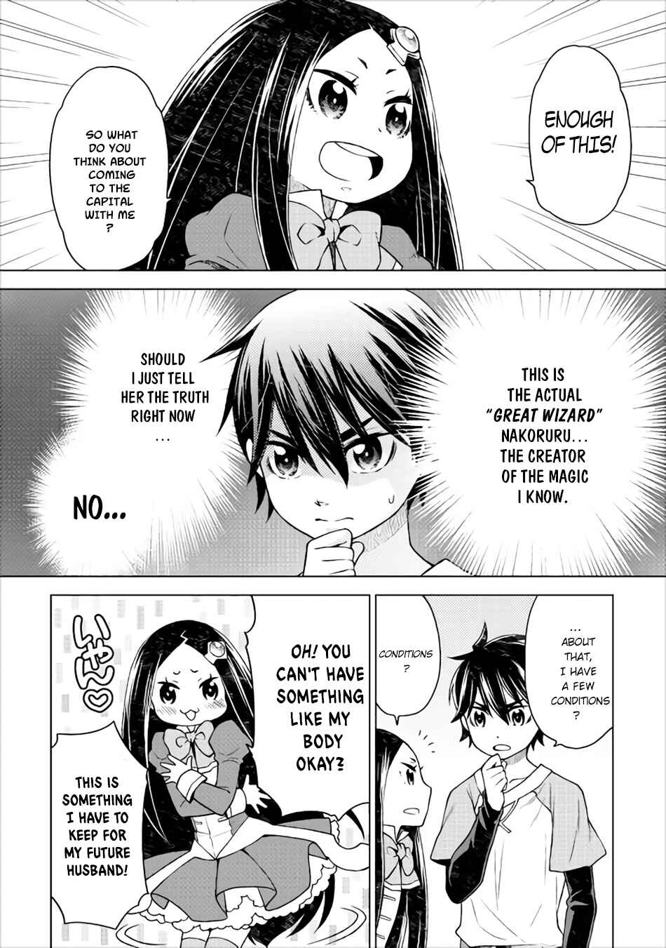 Page 15 Chapter 10 Hiraheishi wa Kako o Yumemiru