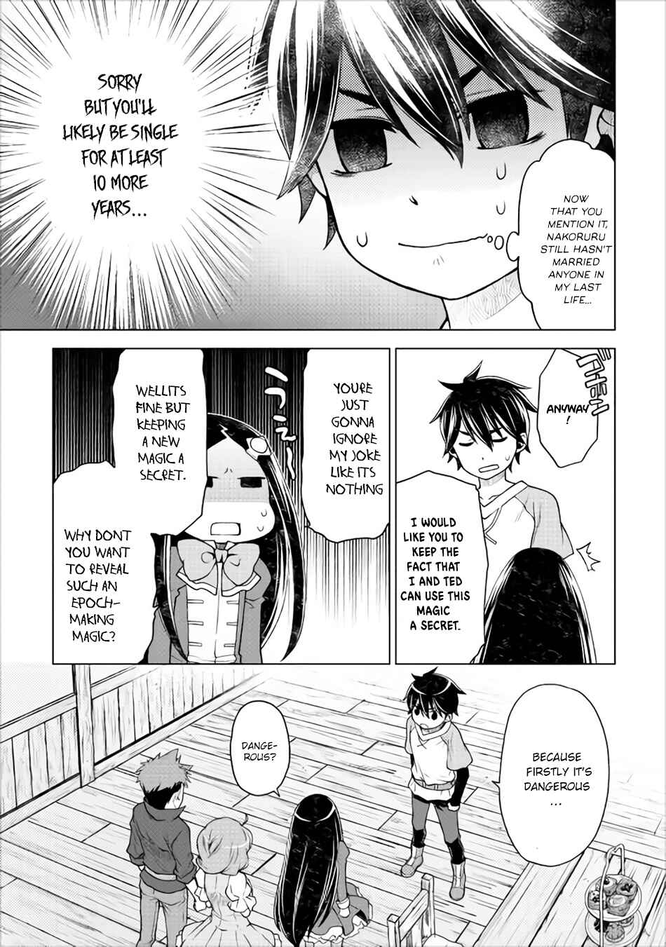 Page 16 Chapter 10 Hiraheishi wa Kako o Yumemiru