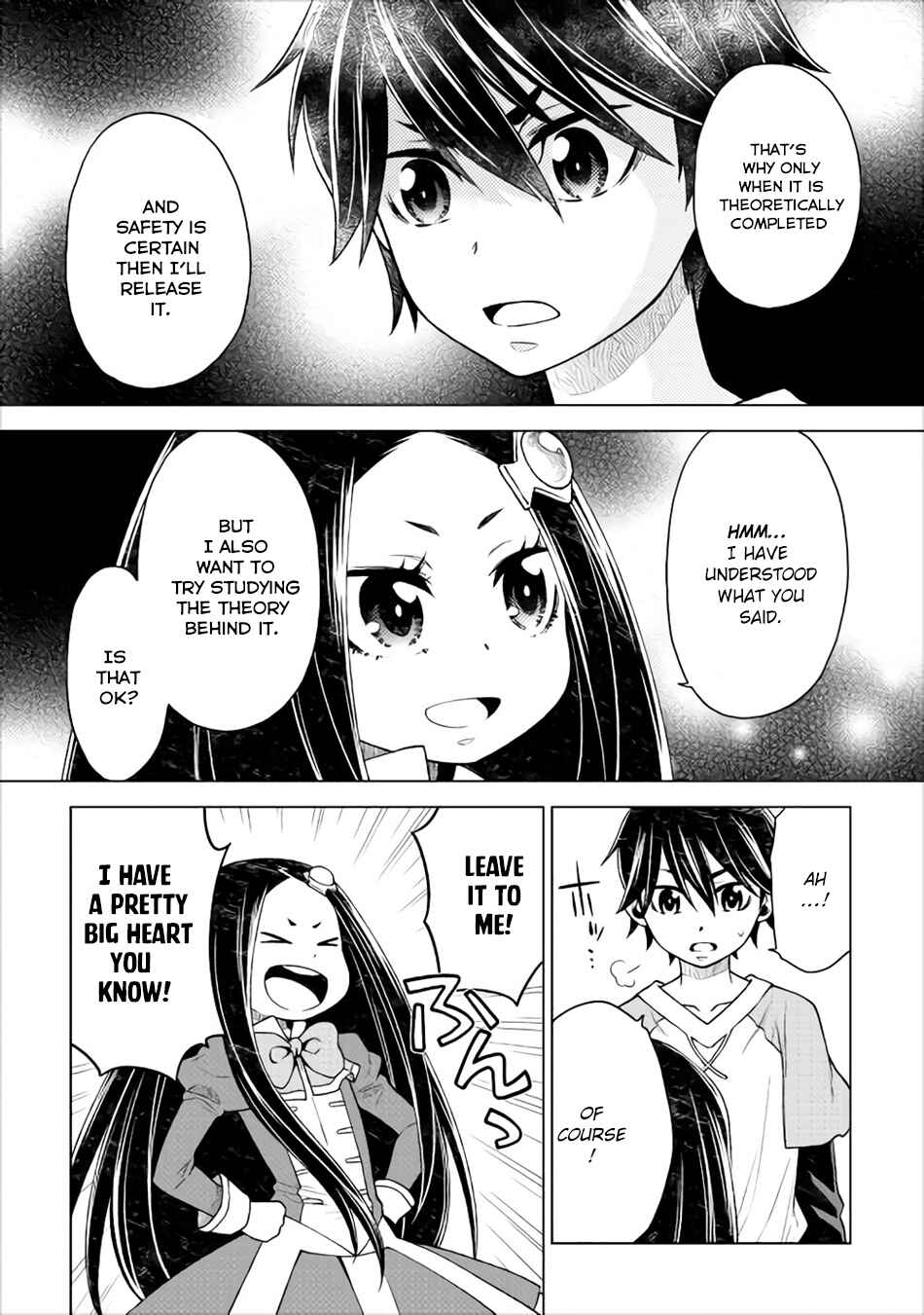 Page 19 Chapter 10 Hiraheishi wa Kako o Yumemiru