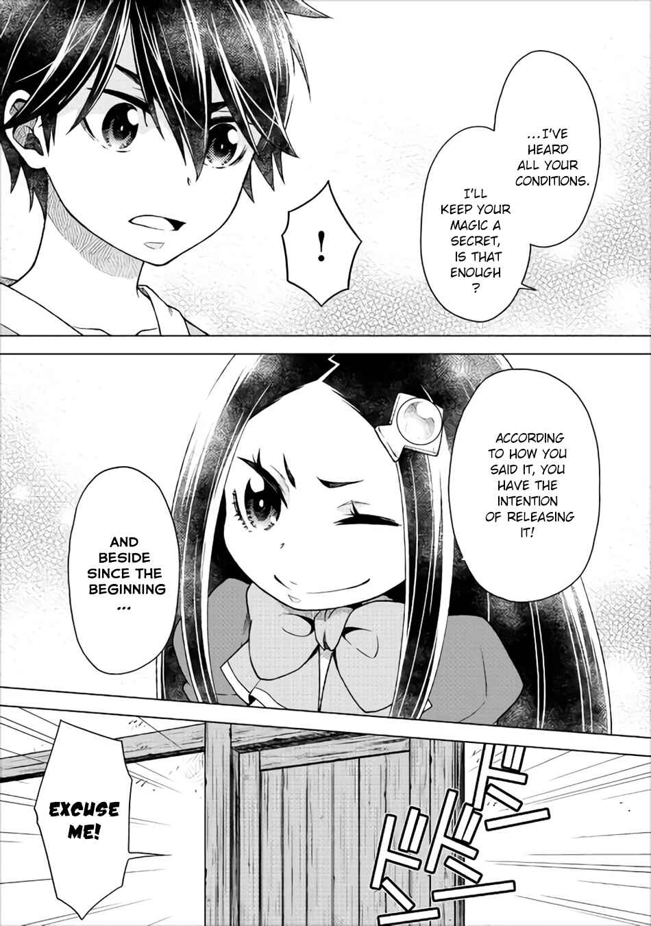 Page 21 Chapter 10 Hiraheishi wa Kako o Yumemiru
