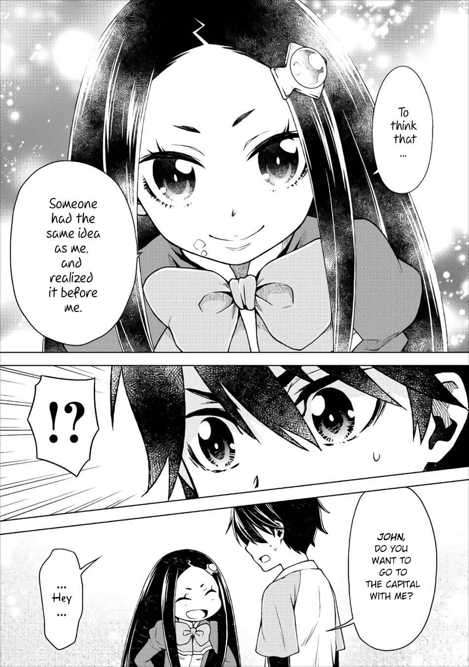 Page 7 Chapter 10 Hiraheishi wa Kako o Yumemiru