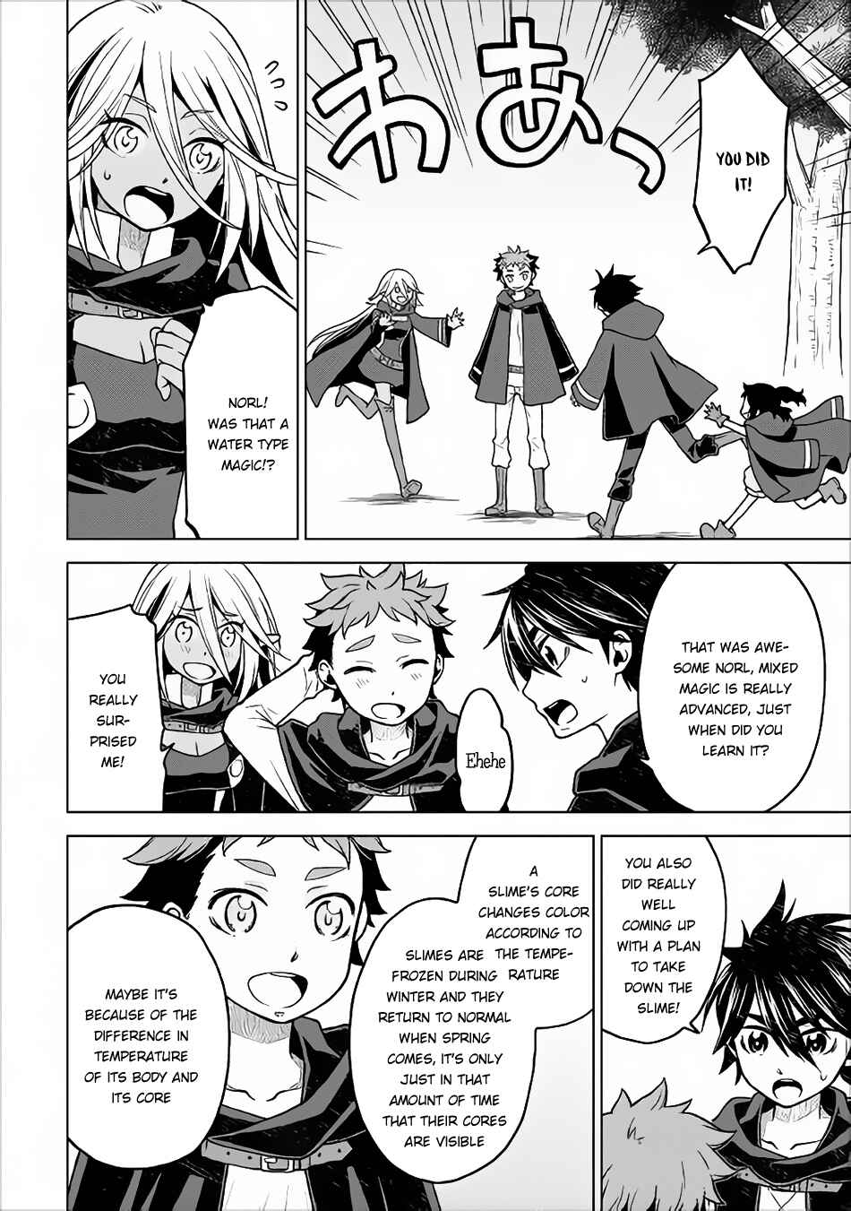 Page 11 Chapter 20 Hiraheishi wa Kako o Yumemiru