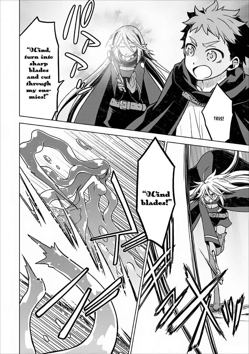 Page 5 Chapter 20 Hiraheishi wa Kako o Yumemiru