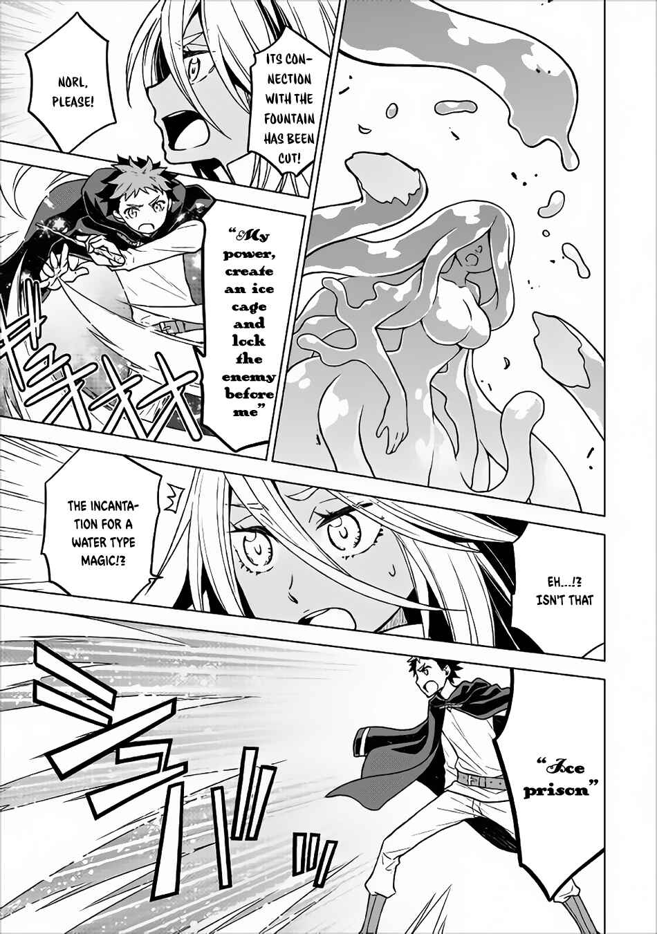 Page 6 Chapter 20 Hiraheishi wa Kako o Yumemiru