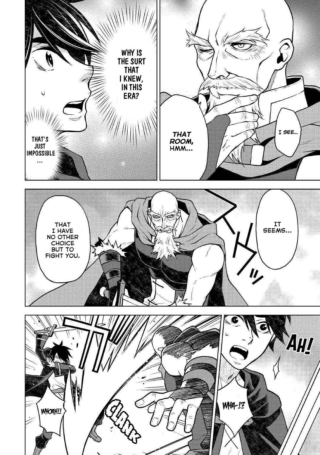 Page 13 Chapter 40 Hiraheishi wa Kako o Yumemiru