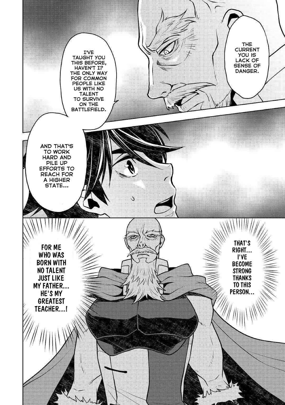 Page 15 Chapter 40 Hiraheishi wa Kako o Yumemiru