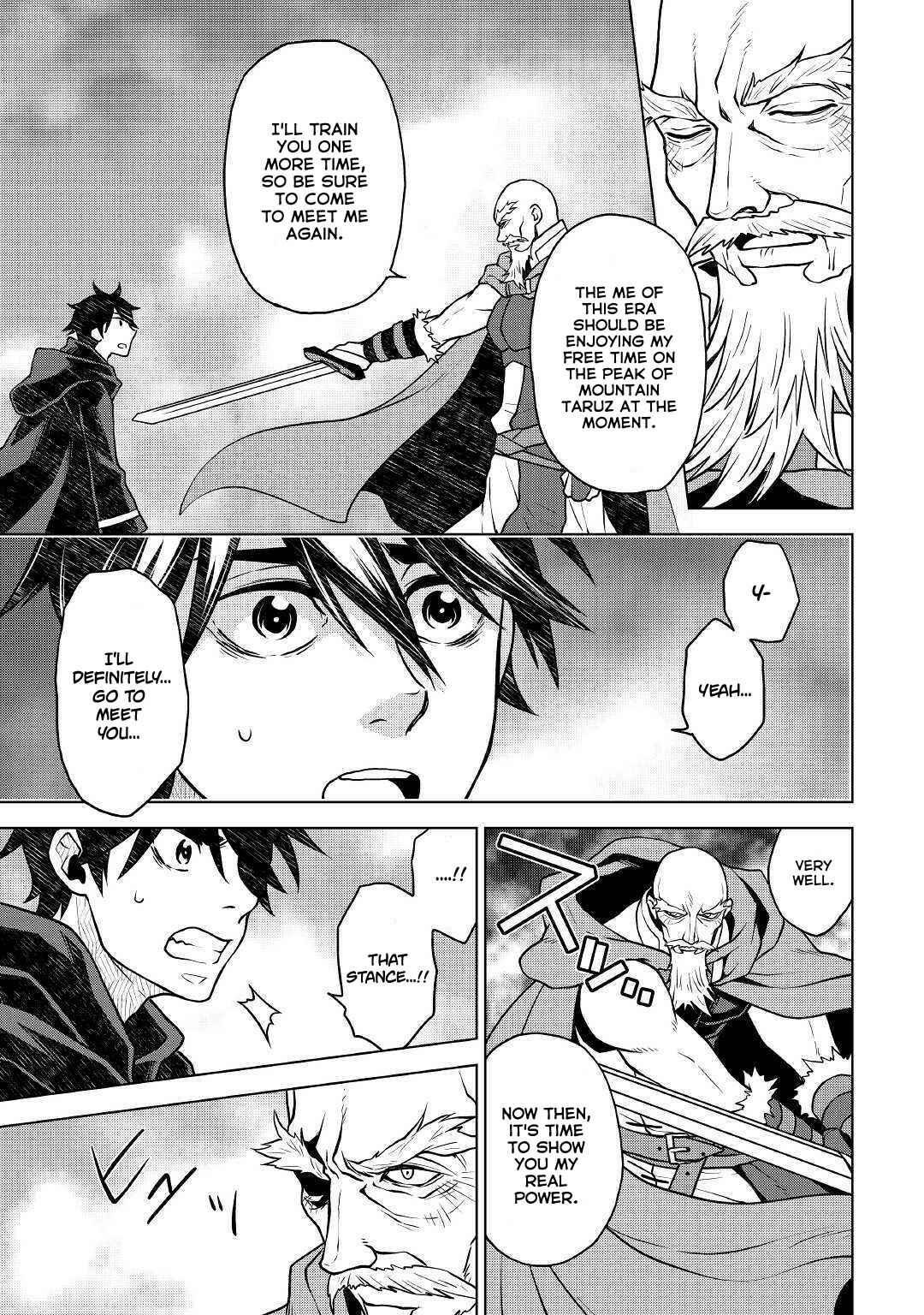 Page 16 Chapter 40 Hiraheishi wa Kako o Yumemiru
