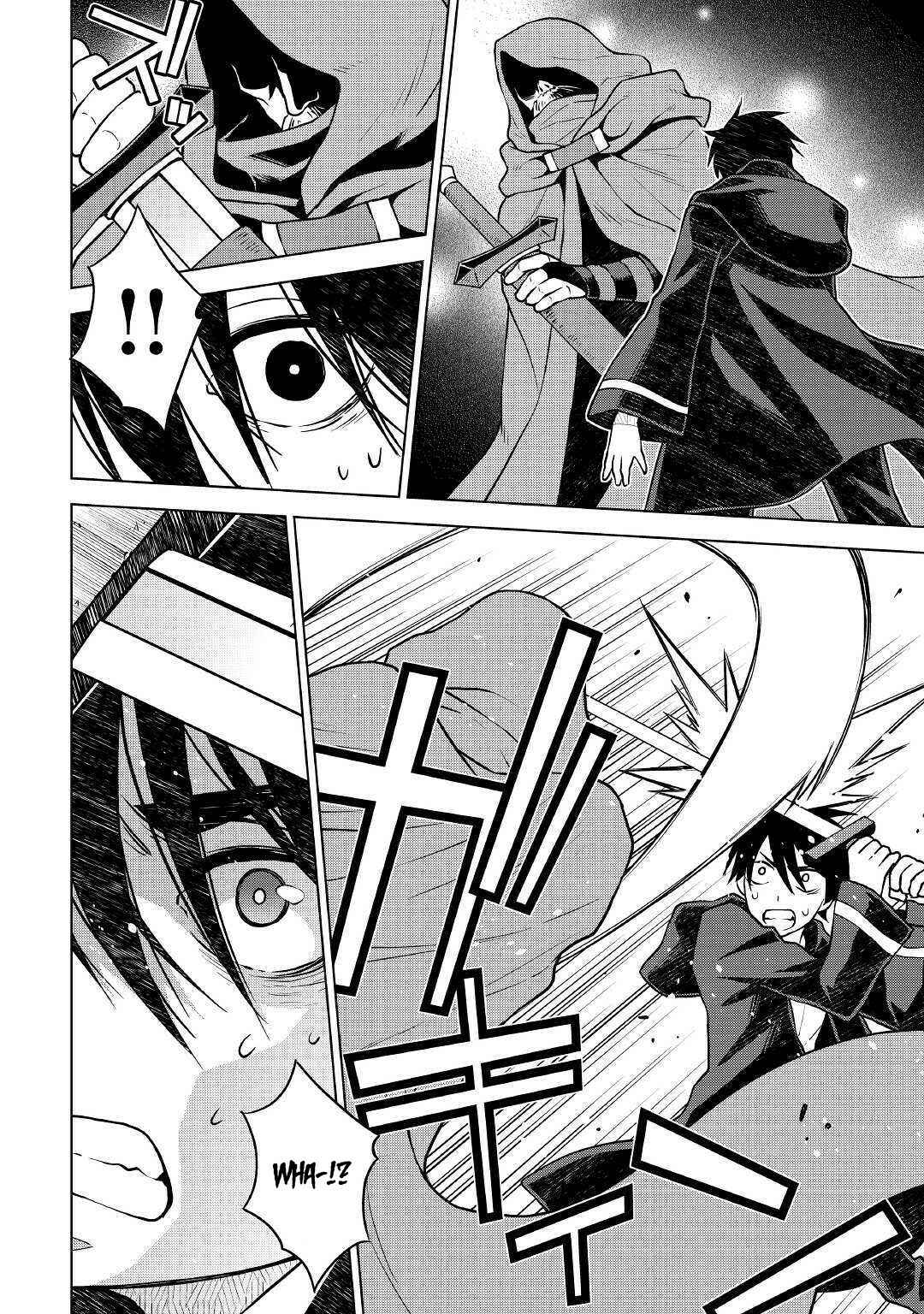Page 9 Chapter 40 Hiraheishi wa Kako o Yumemiru