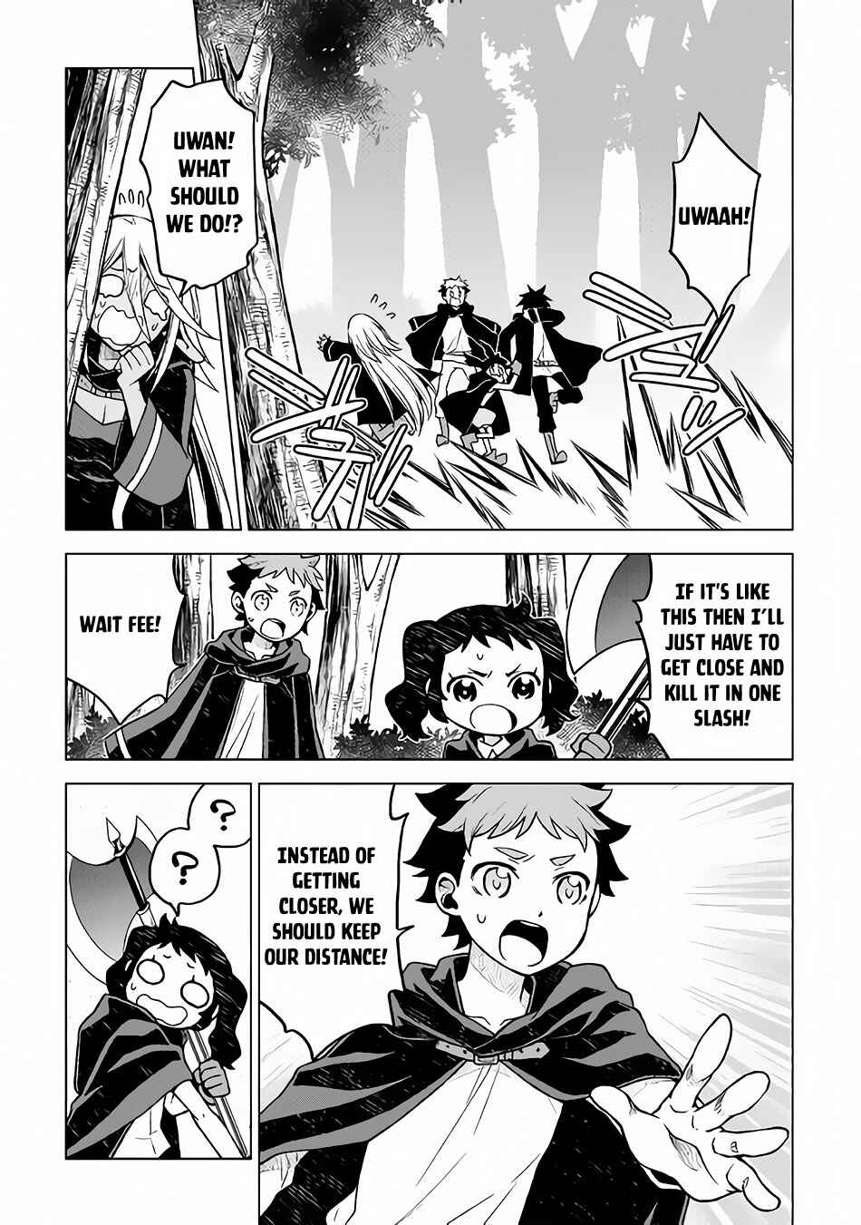 Page 12 Chapter 19 Hiraheishi wa Kako o Yumemiru
