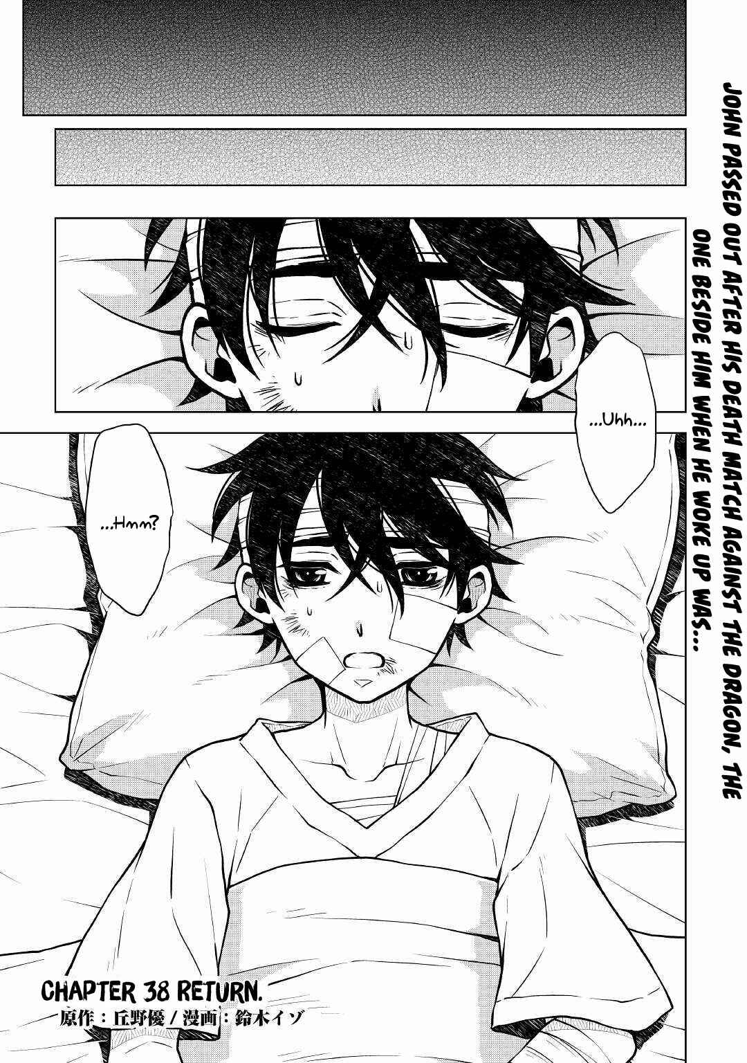 Page 2 Chapter 38 Hiraheishi wa Kako o Yumemiru