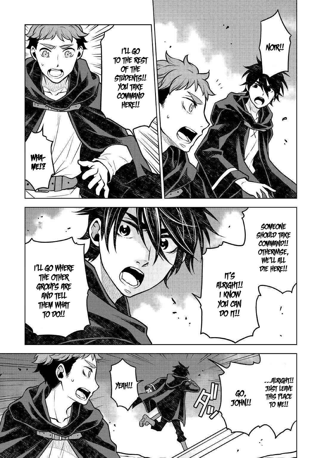 Page 14 Chapter 41 Hiraheishi wa Kako o Yumemiru