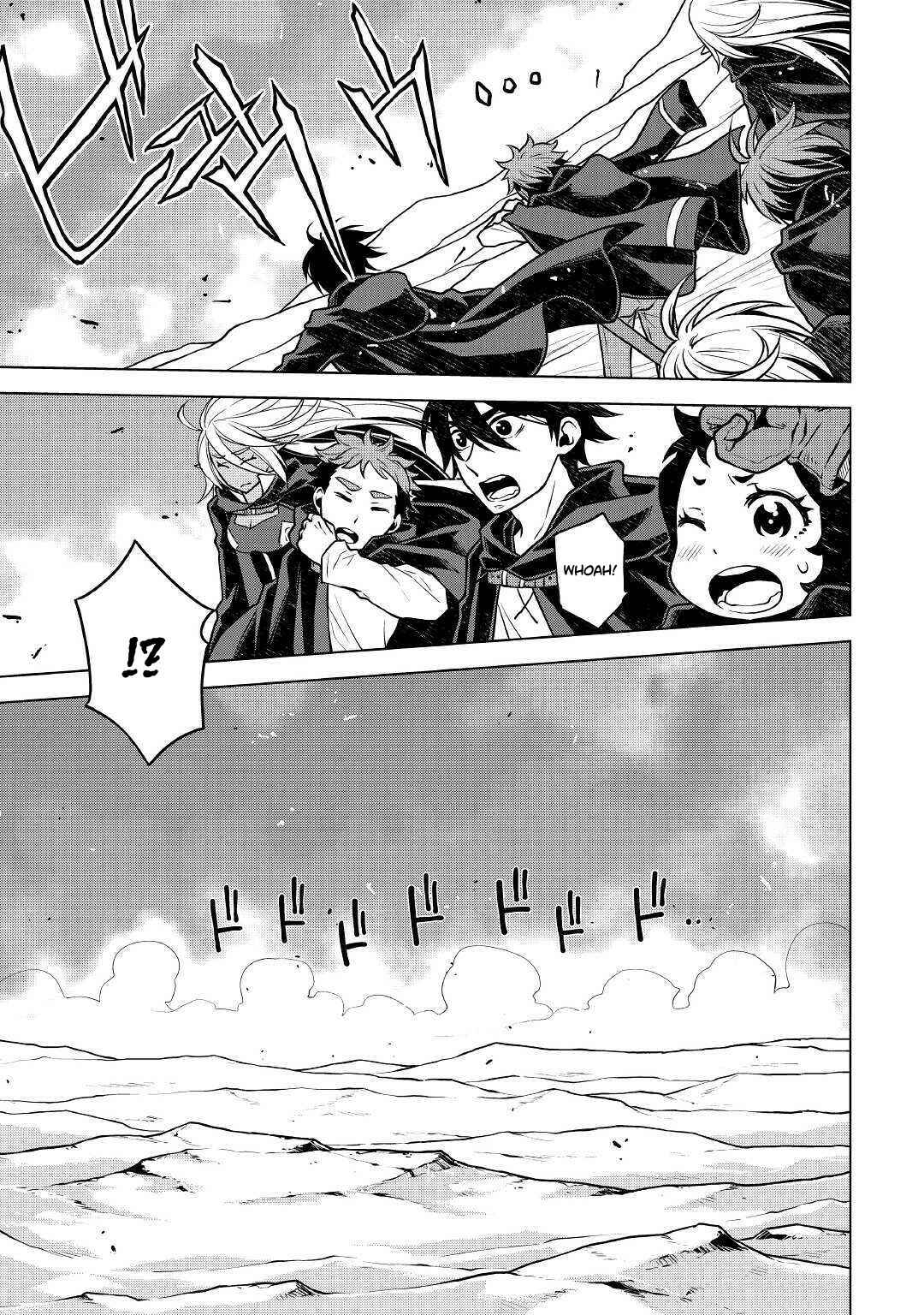 Page 6 Chapter 41 Hiraheishi wa Kako o Yumemiru