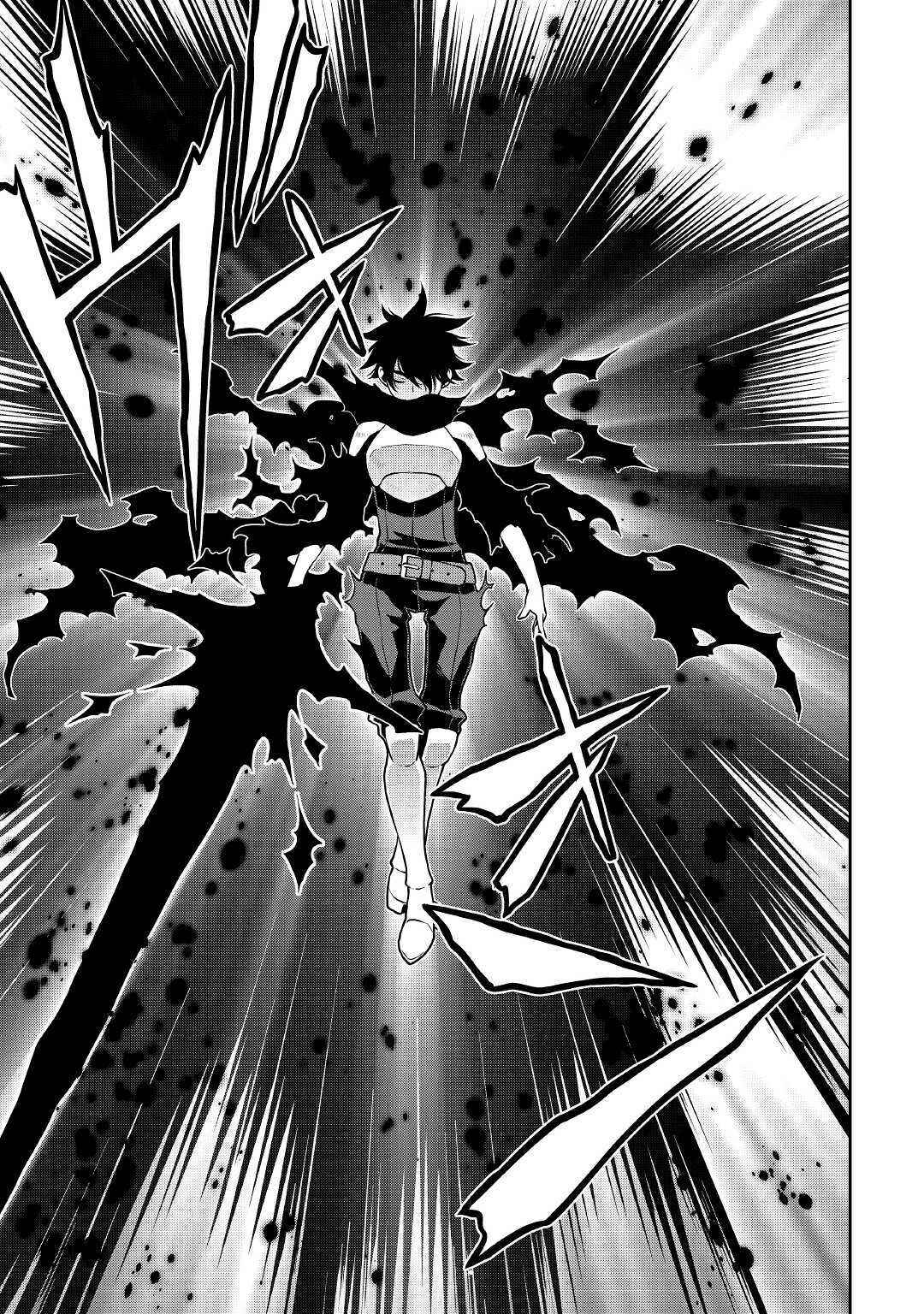 Page 21 Chapter 35 Hiraheishi wa Kako o Yumemiru