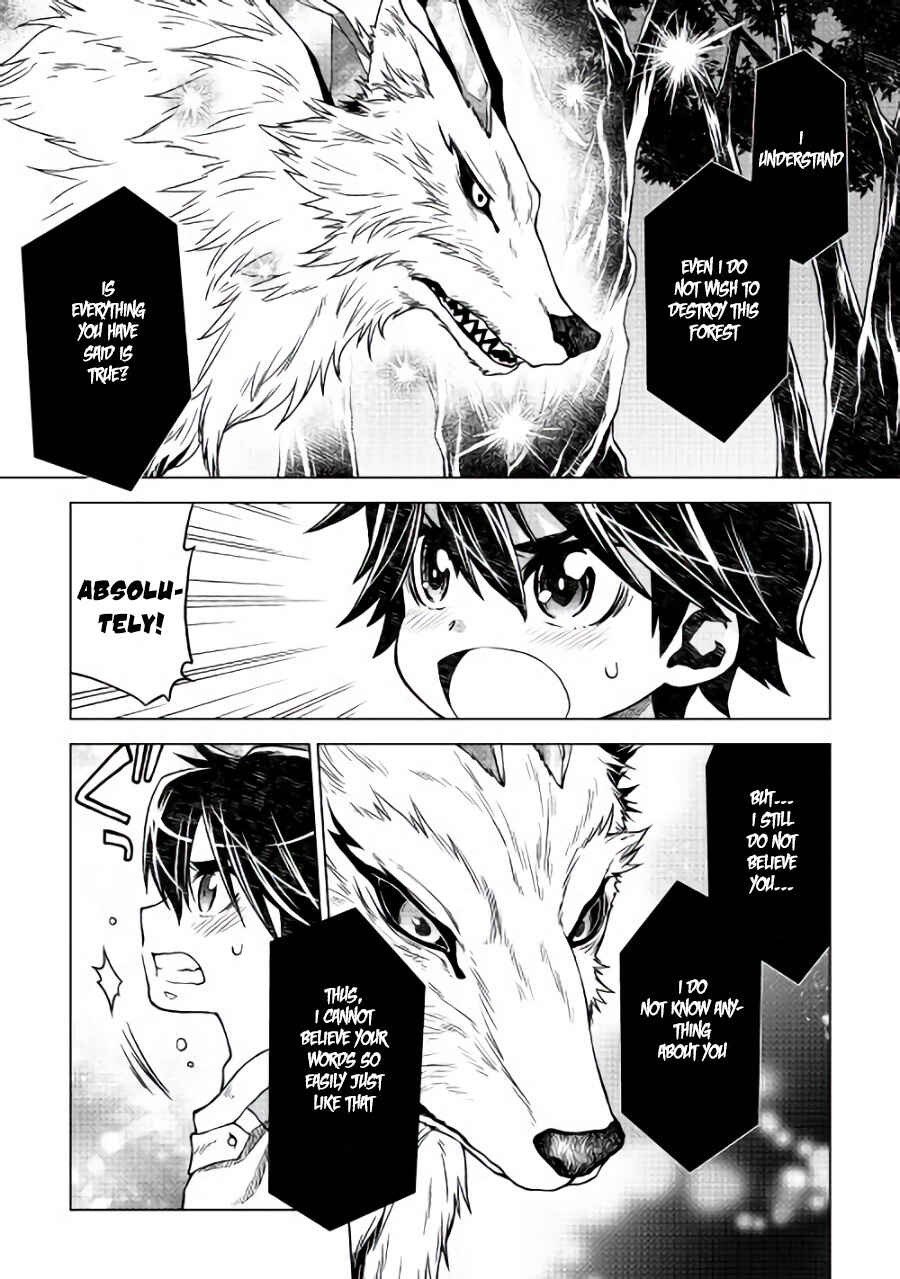Page 10 Chapter 3 Hiraheishi wa Kako o Yumemiru