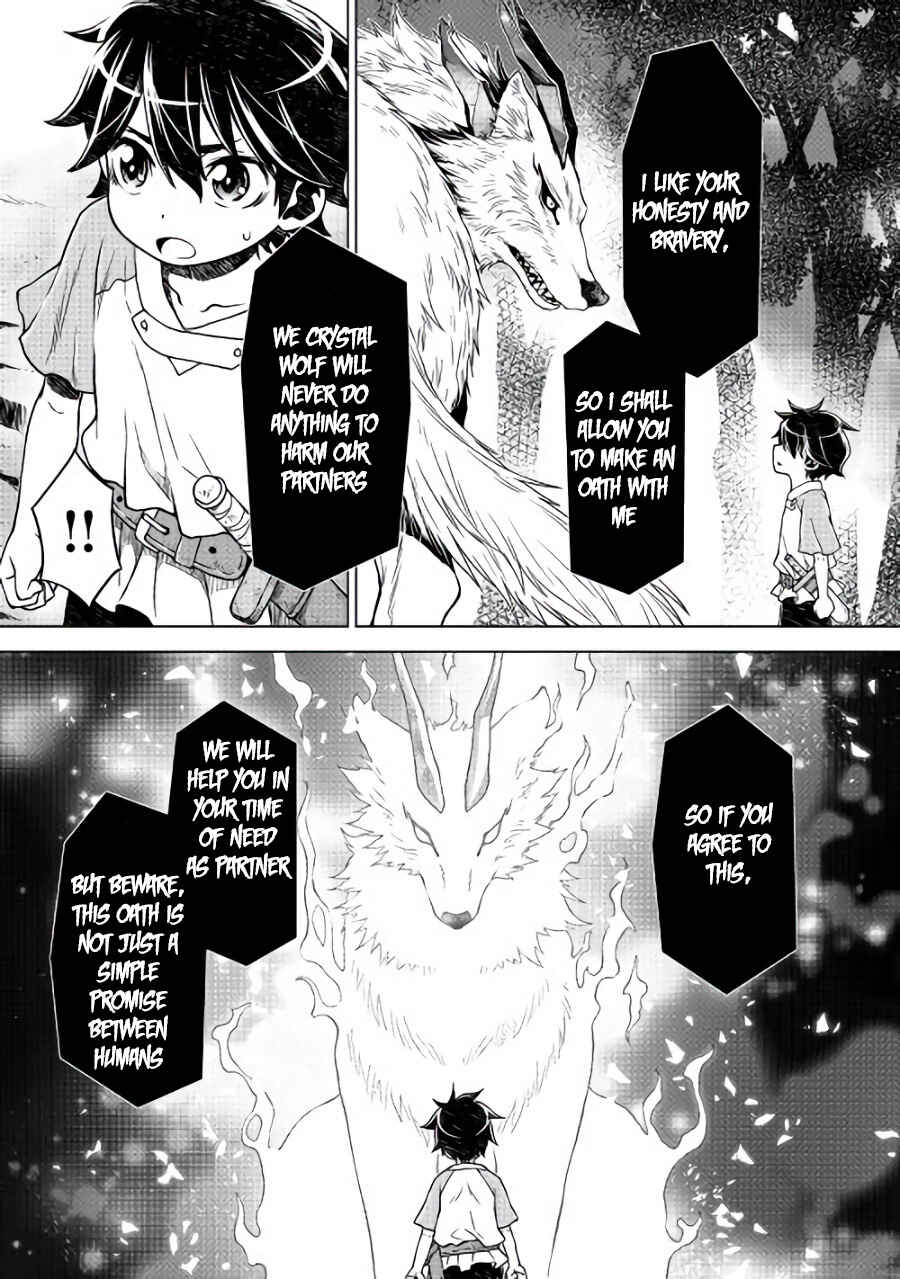 Page 14 Chapter 3 Hiraheishi wa Kako o Yumemiru