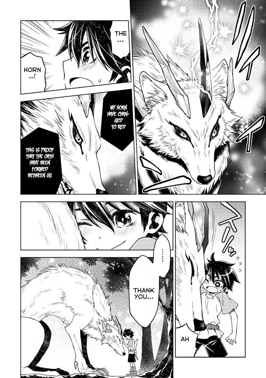 Page 19 Chapter 3 Hiraheishi wa Kako o Yumemiru