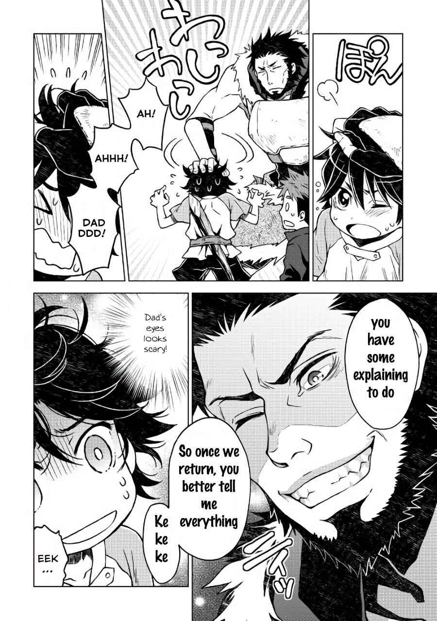Page 23 Chapter 3 Hiraheishi wa Kako o Yumemiru