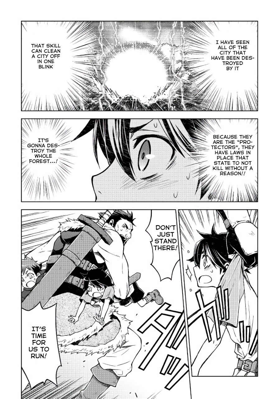 Page 3 Chapter 3 Hiraheishi wa Kako o Yumemiru