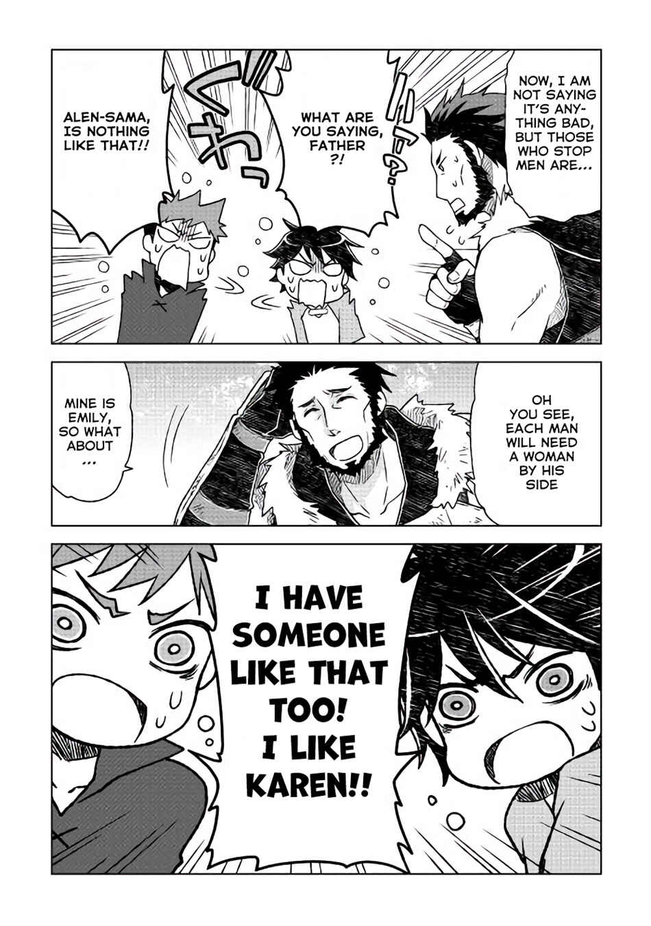 Page 11 Chapter 2 Hiraheishi wa Kako o Yumemiru
