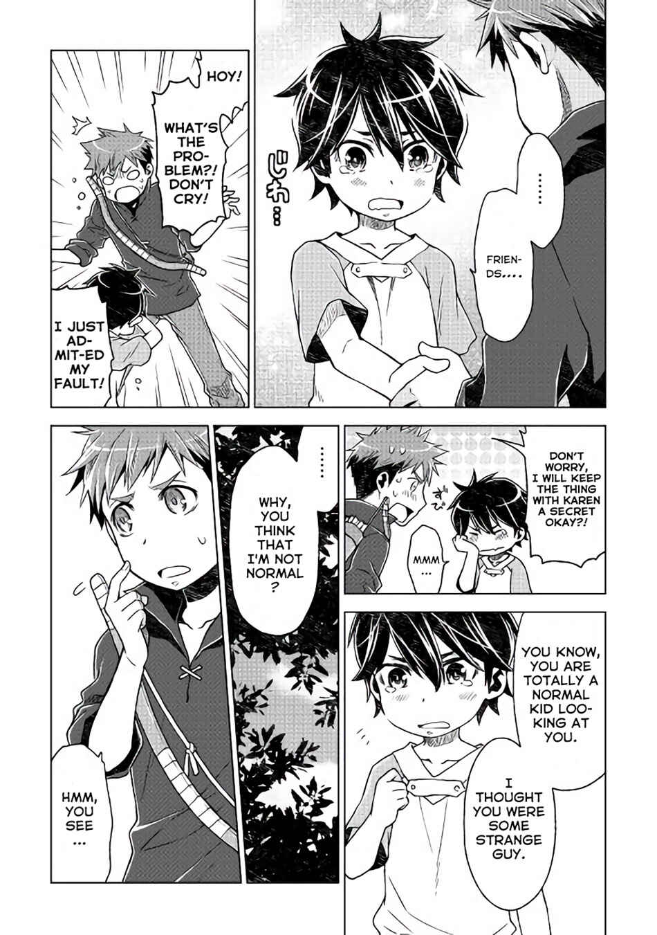 Page 14 Chapter 2 Hiraheishi wa Kako o Yumemiru