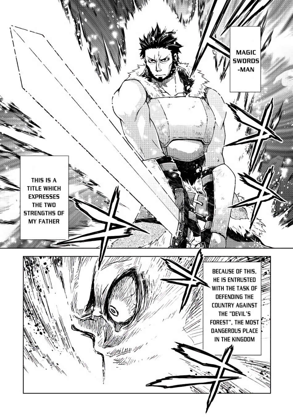 Page 18 Chapter 2 Hiraheishi wa Kako o Yumemiru