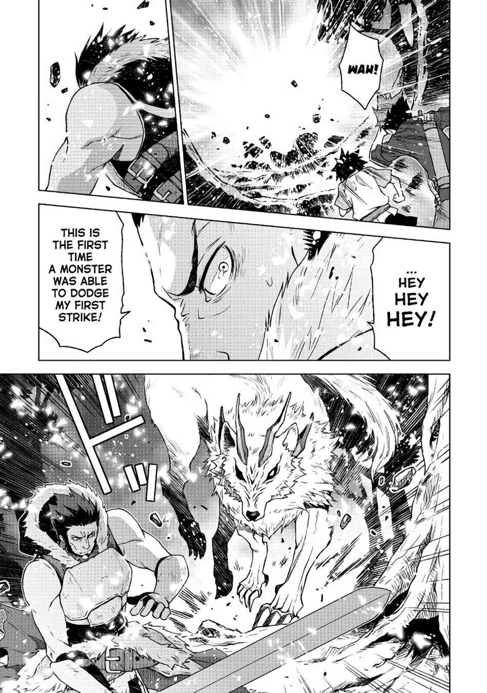 Page 24 Chapter 2 Hiraheishi wa Kako o Yumemiru