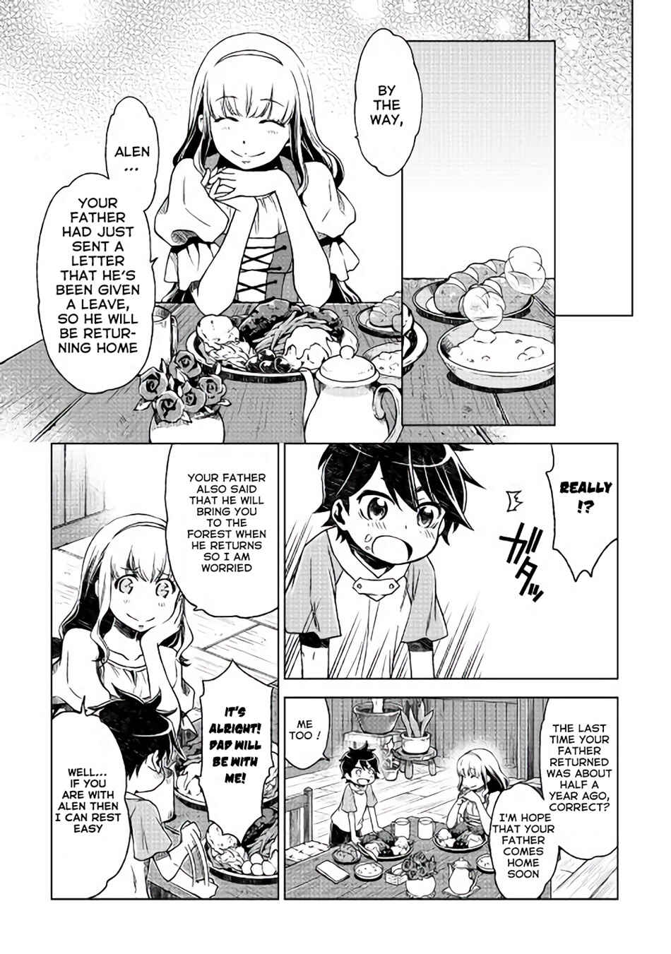 Page 4 Chapter 2 Hiraheishi wa Kako o Yumemiru