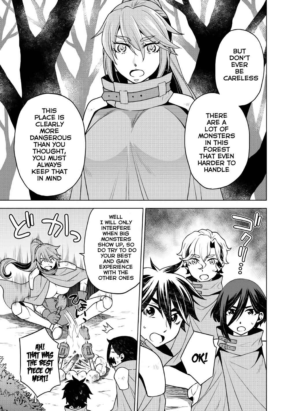 Page 10 Chapter 25 Hiraheishi wa Kako o Yumemiru