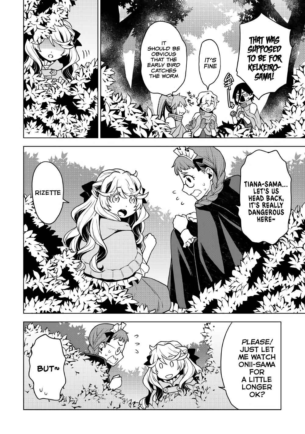 Page 11 Chapter 25 Hiraheishi wa Kako o Yumemiru