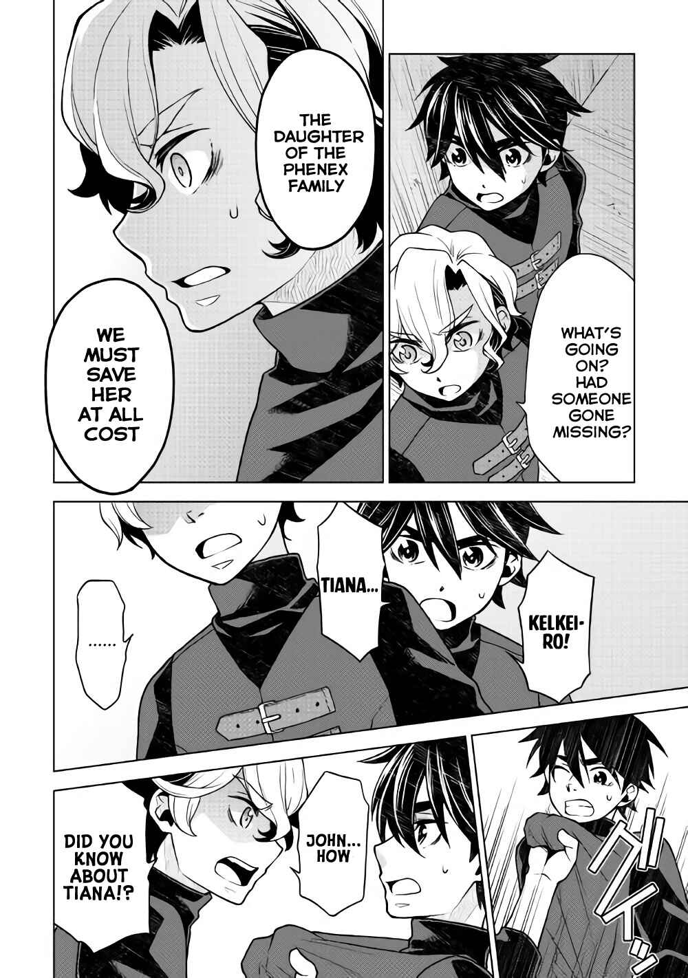 Page 17 Chapter 25 Hiraheishi wa Kako o Yumemiru