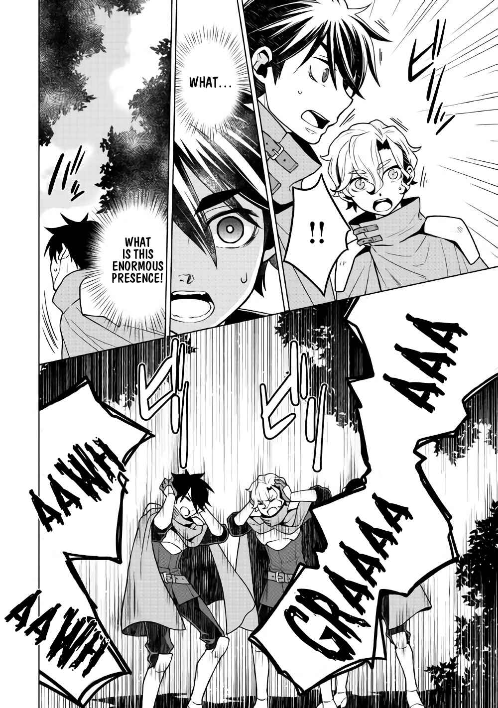 Page 5 Chapter 25 Hiraheishi wa Kako o Yumemiru