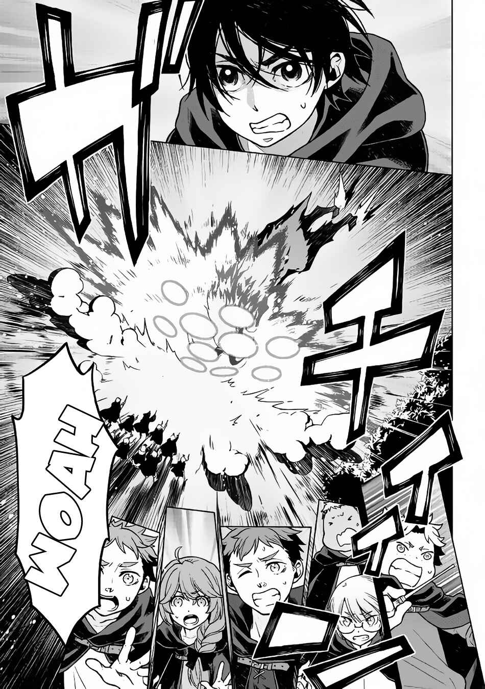 Page 12 Chapter 21 Hiraheishi wa Kako o Yumemiru